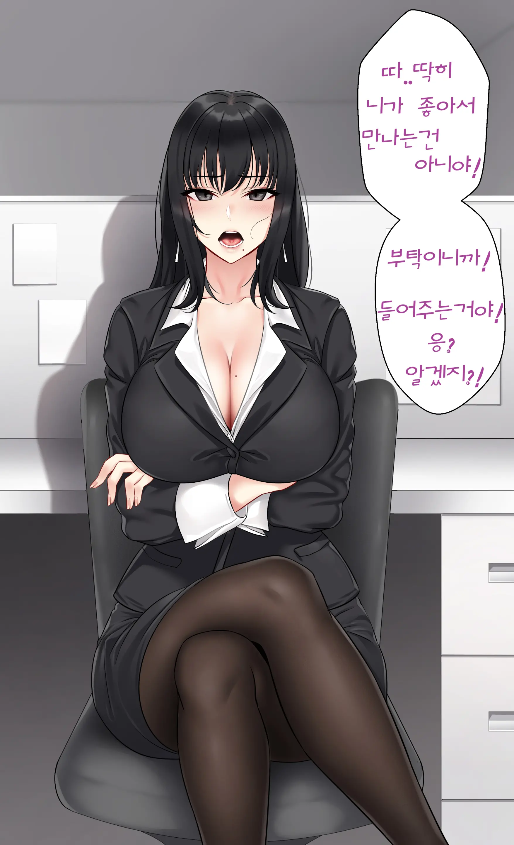Jjanda Orginal OC Yukata Collection 5 Uncensored